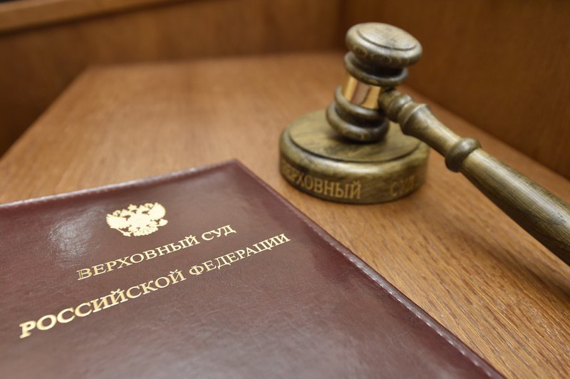 Верховный Суд РФ признал незаконными действия банка, продавшего коллекторам несуществующий долг 